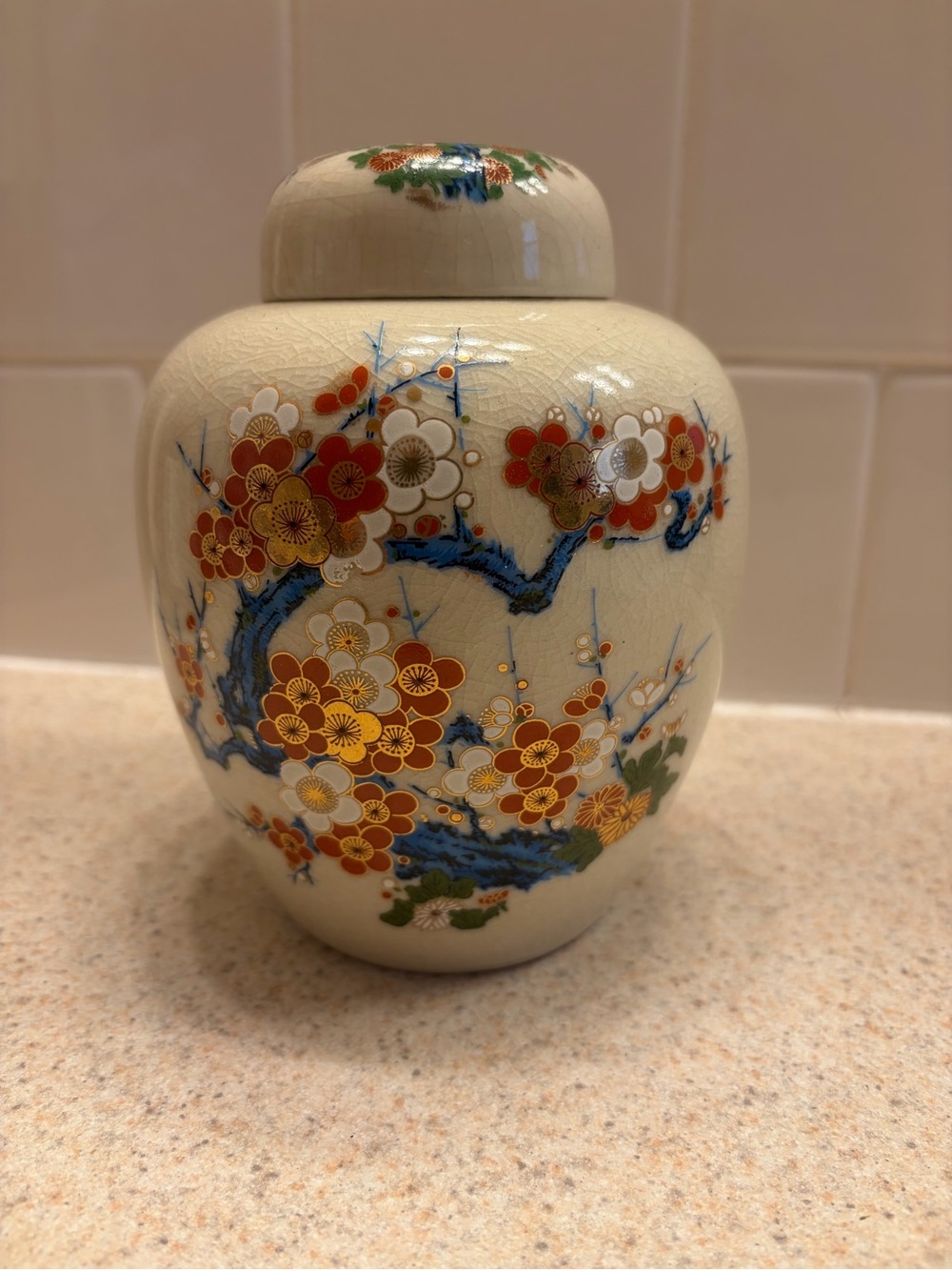 VTG Takahashi San Francisco hand-decorated Japanese ceramic lidded ginger jar